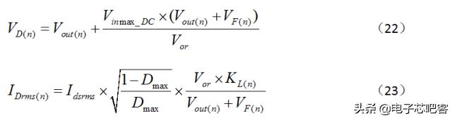开关电源设计书哪本好,通俗易懂的开关电源书籍推荐