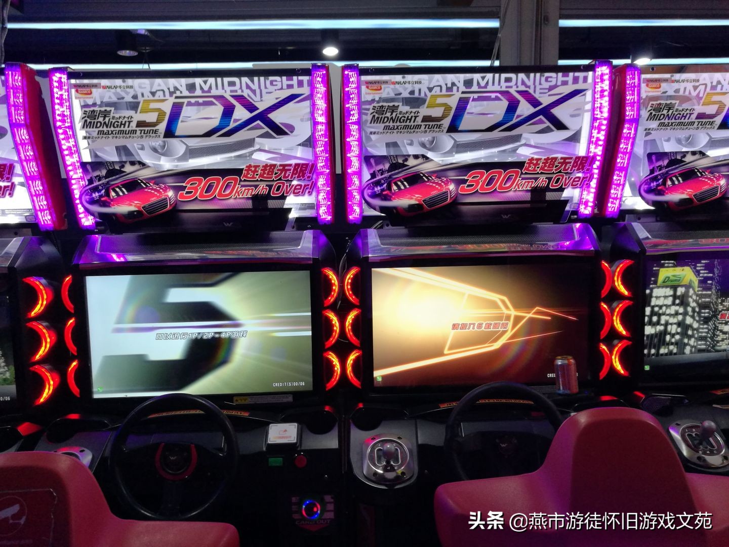 知否知否应是绿肥红瘦所处年代,知否知否应是绿肥红瘦游戏