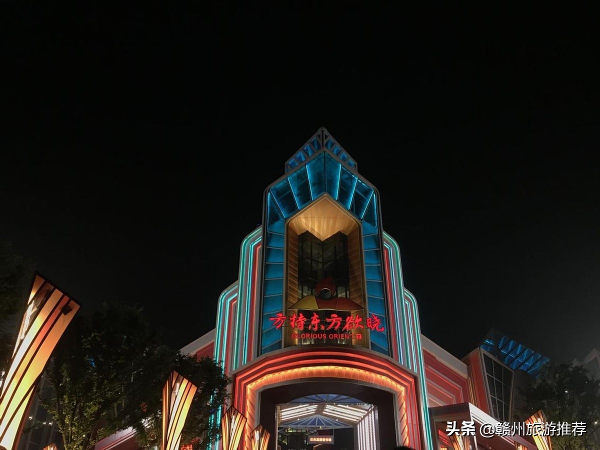 江西方特,江西鹰潭方特主题乐园