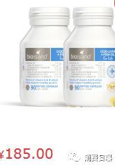 网红造假的宝妈,澳洲网红带货骗局