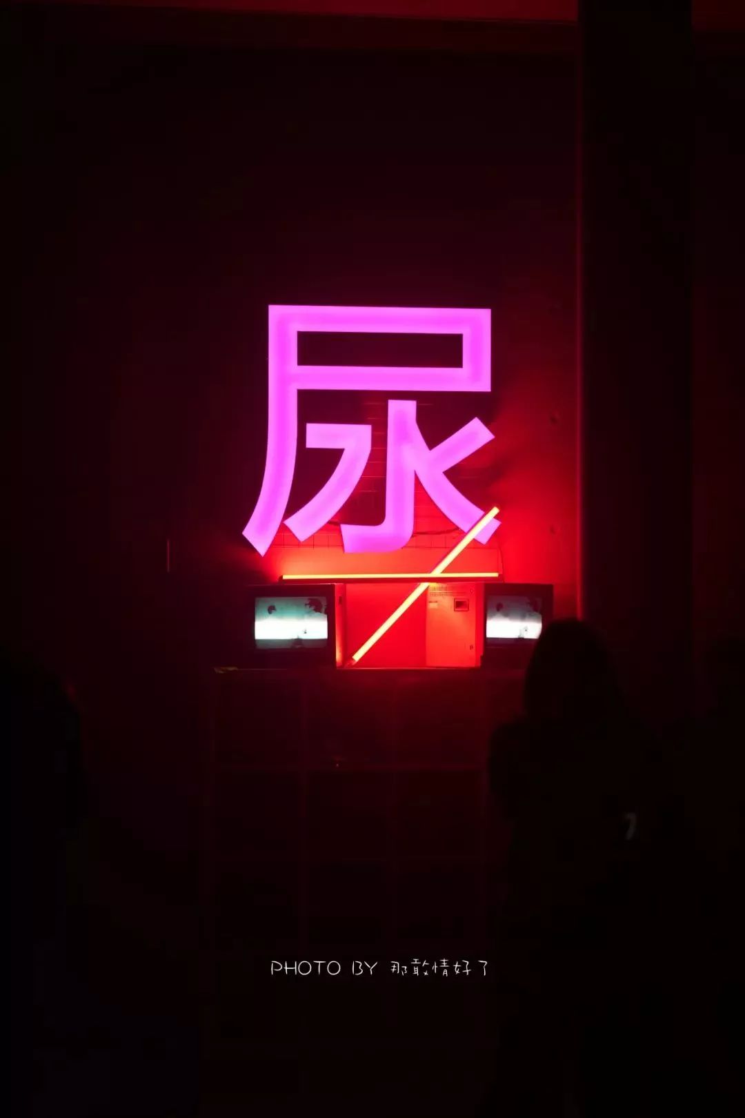 北戴河阿那亚属于哪个镇,北戴河阿那亚值得去吗