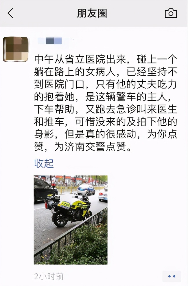 交警化身推车侠徒手推车,执勤交警一路小跑帮老人推车