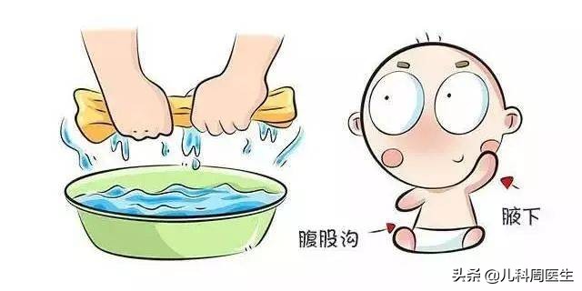 孩子发热护理五大误区家长快看,孩子发热家长如何处理