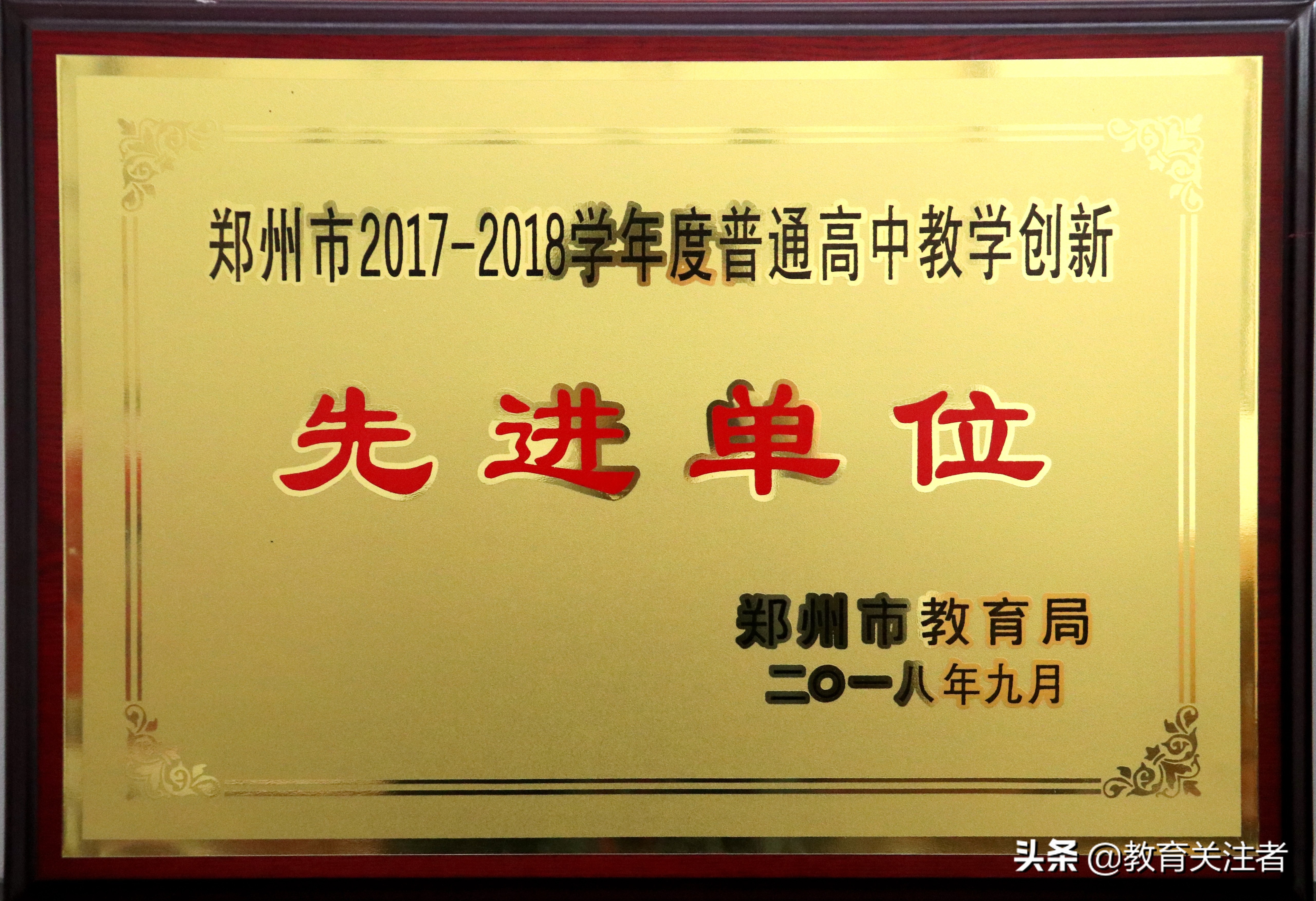 娴侀噾宀佹湀鍏ㄦ枃,宀佹湀娴侀噾閮戝窞