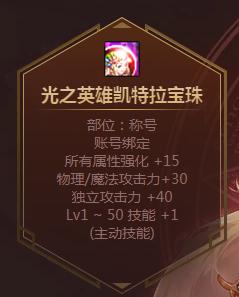 没有对比就没有伤害服装,没有对比就没有伤害2018年的夏天