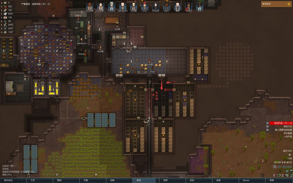 手机里不会卸载的app,手机里绝对不会删的软件