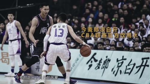 今麦郎凉白开跟今麦郎纯净水,今麦郎的熟水凉白开真的好吗