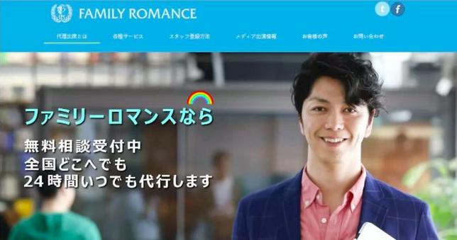 在日本租房子要什么条件,在日本租房要个人信息吗