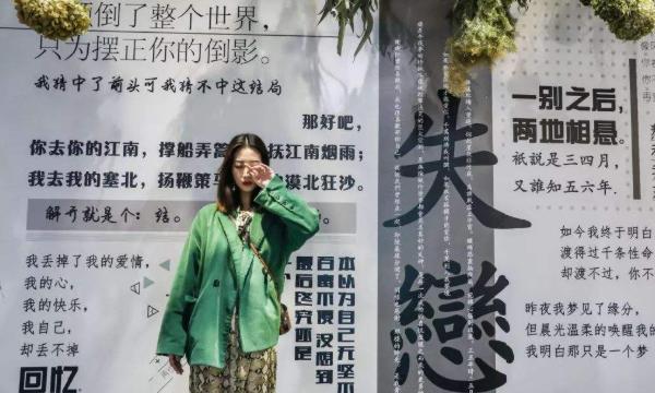 分手见人品给自己留点体面,分手见人品该如何体面分手