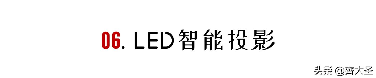 双十一买什么电器好,双十一买家具家电