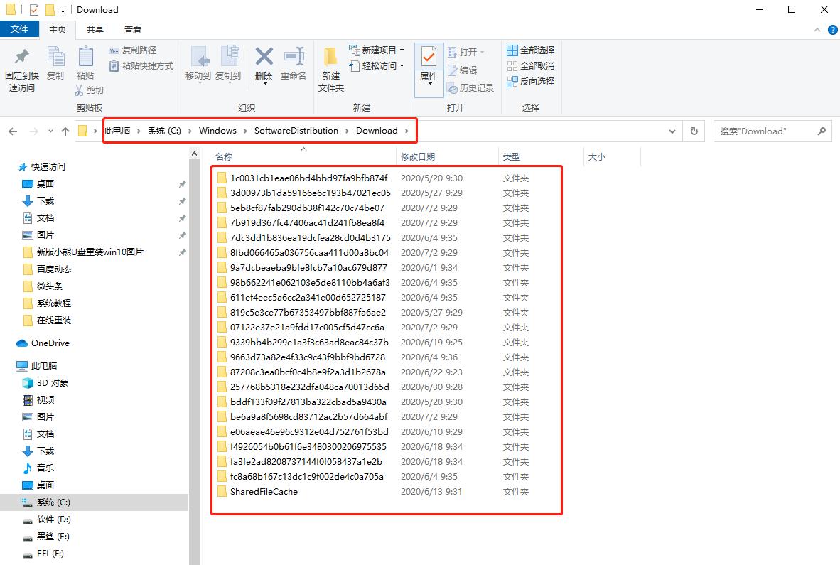 win10更新100%等好久可以关机不,win10关闭自动更新重启后又开启