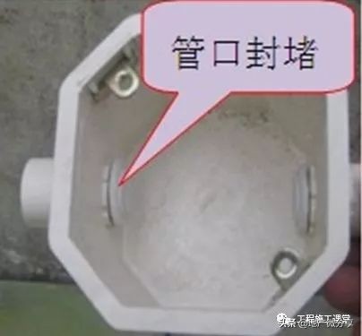 预埋线管pvc怎么选,kbgpvc穿线管