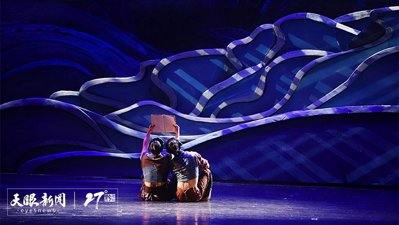 贵州省第七届少数民族文艺汇演,多彩贵州民族文化表演