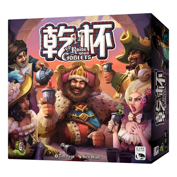 适合喝酒的桌游,喝酒桌游哪个好玩