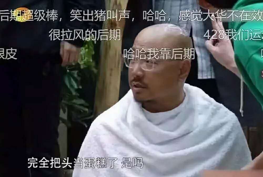 袁泉和陶虹颁奖视频,陶虹袁泉谁火了