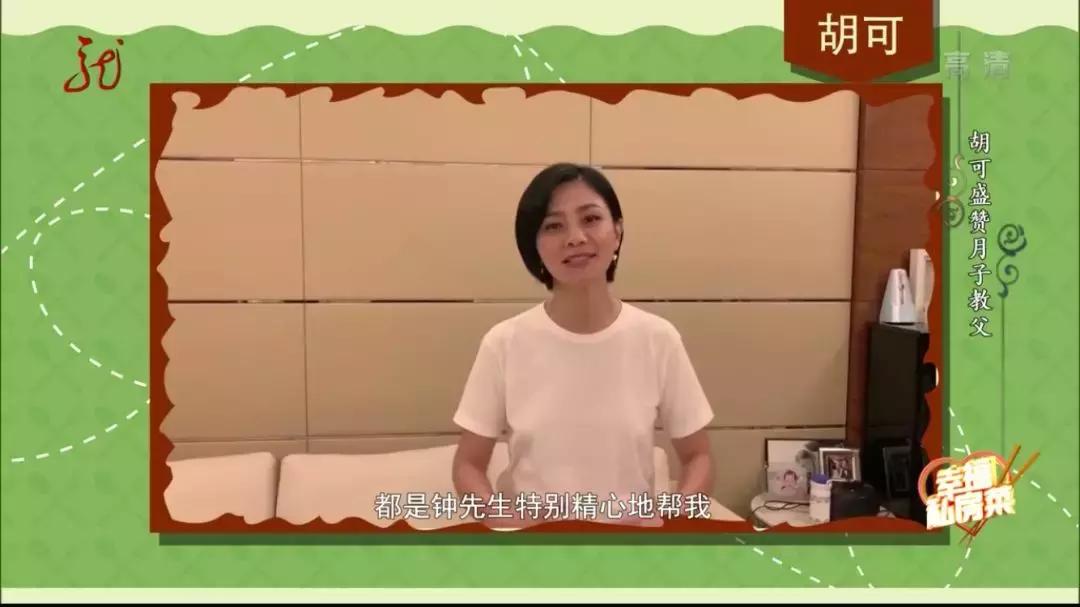 刚吃完广禾堂月子餐的感受,月子餐央视力荐正宗台湾广禾堂