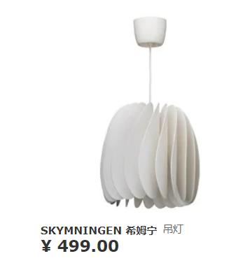 宜家值得买的好物,逛宜家能买什么便宜好物