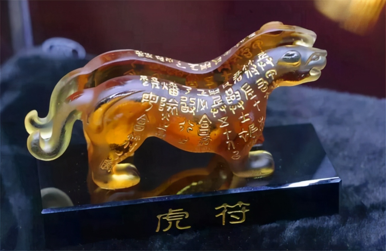 白虎穿堂家败人亡下一句,白虎穿堂家败人亡的意思