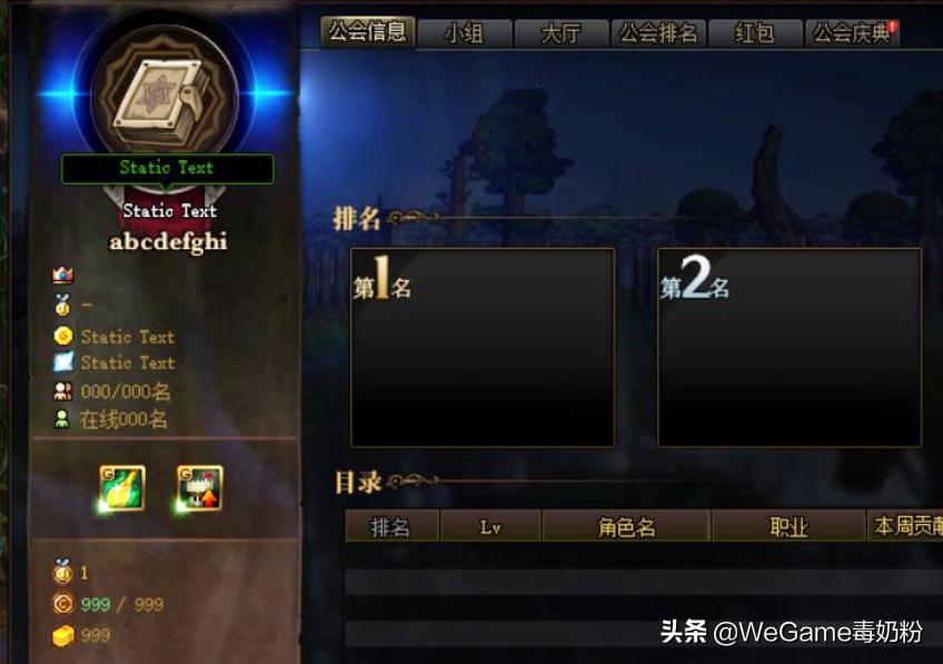 dnf装备没有到80刷什么图,dnf没有满85级能领一万点券吗