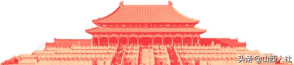 举国同庆合家团圆,举国同庆家人团聚