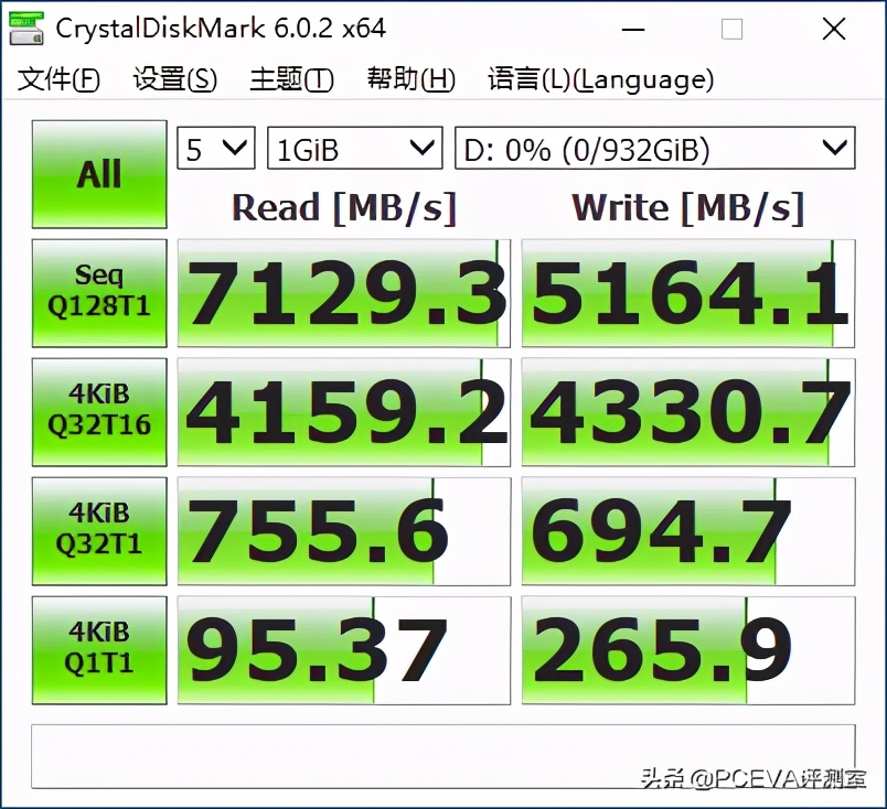 pcie4.0满血固态硬盘推荐,满血pcie5.0固态