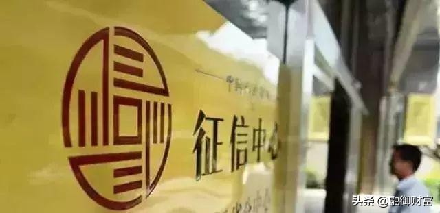 新征信以后如何养卡,养卡和还小额贷哪个对征信修复好