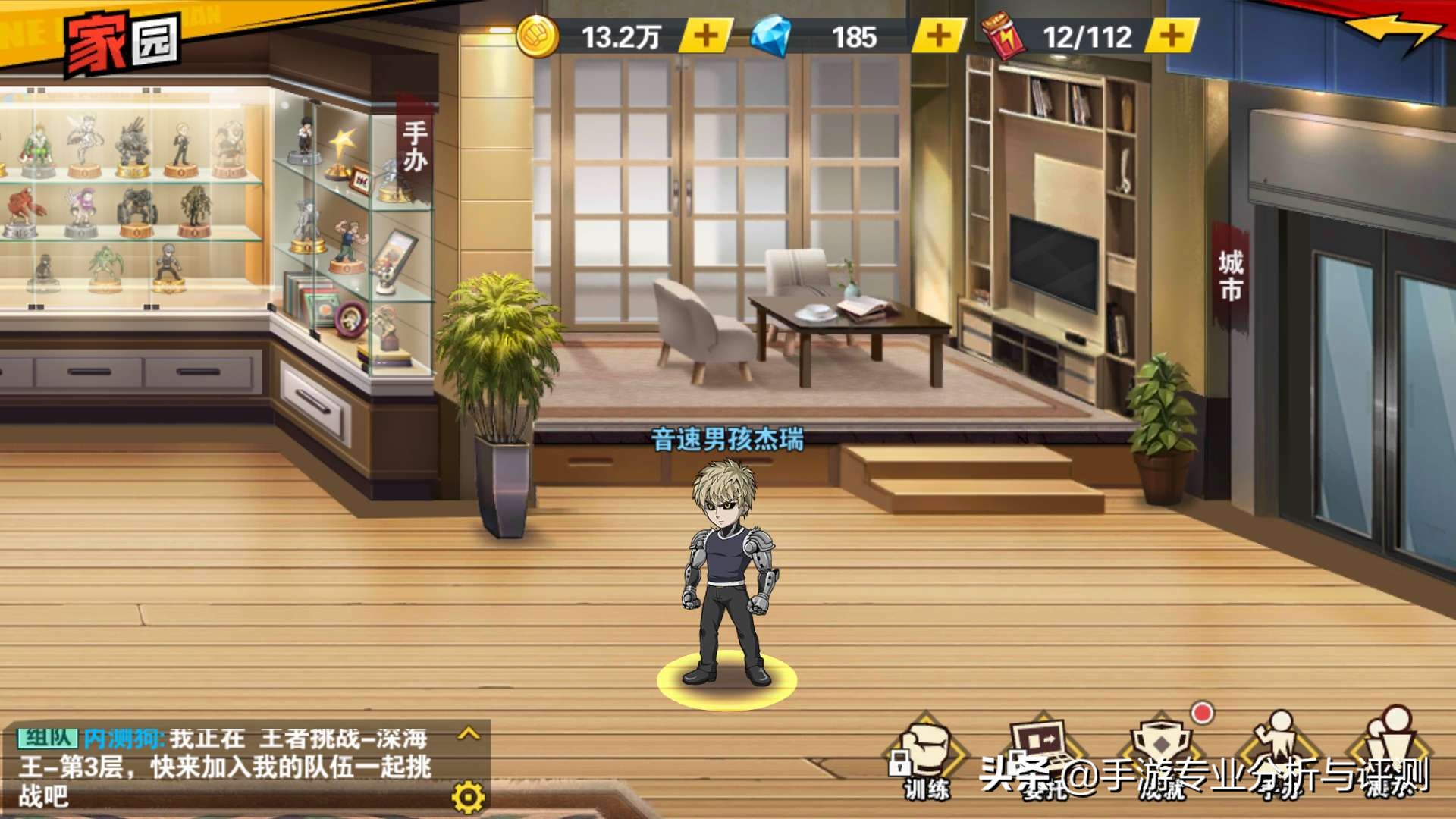 一拳超人最强之男手游全ssr阵容,一拳超人最强之男玩哪个版本好