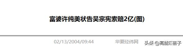 1818黄金眼男团怎么来的,1818男团原视频