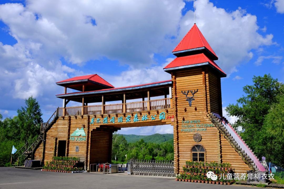 暑假内蒙古旅游攻略亲子,暑假亲子游玩内蒙古5天4夜