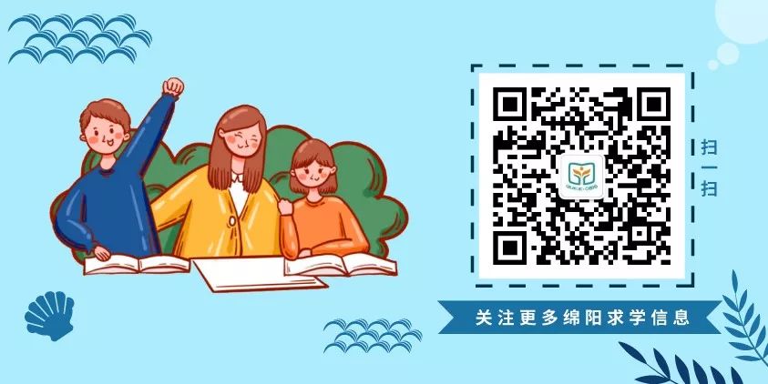 四川省体考足球打点技巧,体考统招足球打点技巧