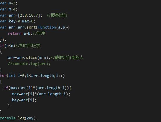 web前端面试题及答案2020,2018web前端面试题及答案