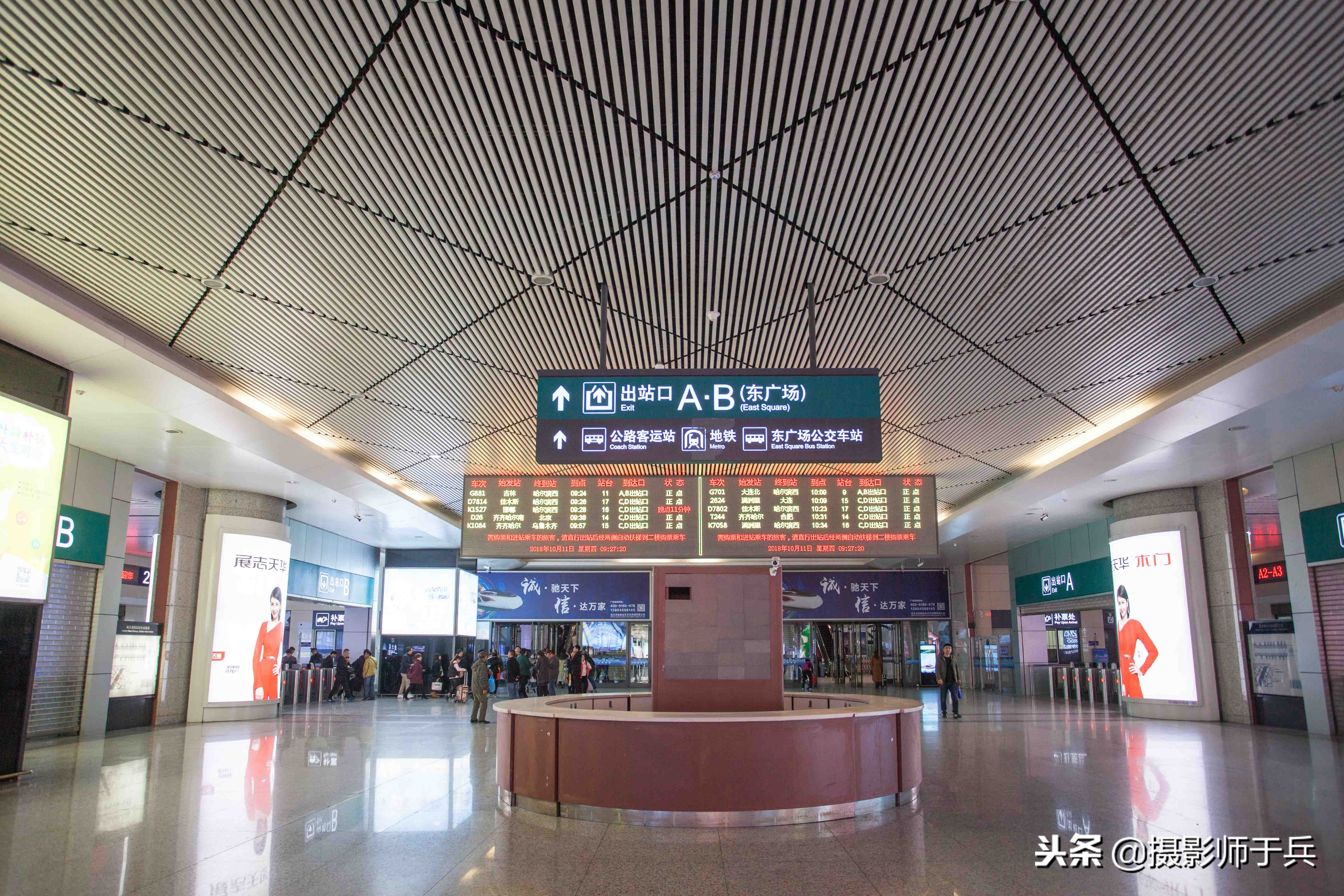 哈尔滨西高铁西站,哈尔滨西站是高铁站吗