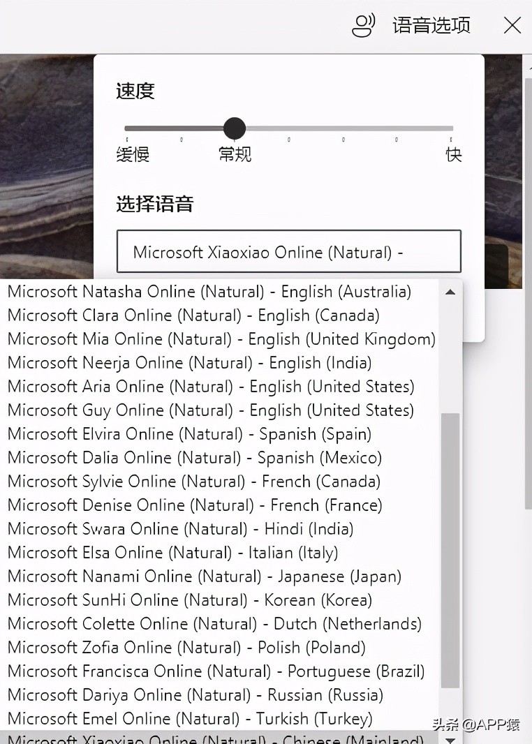 用手机测量长度的app哪个好用,手机下载行车记录仪哪款app好用