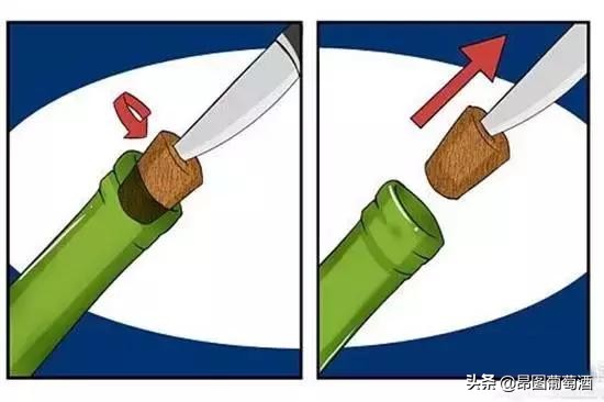 开瓶器开葡萄酒瓶的方法,没开瓶器开葡萄酒瓶盖的诀窍