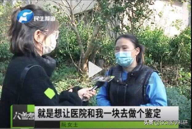 女子割双眼皮变白眉大侠,一女子割双眼皮变白