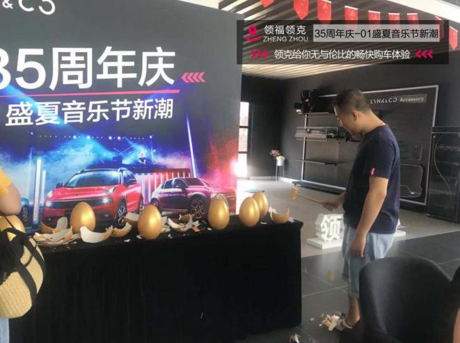 河南顺达尔汽车集团,顺达尔汽车集团