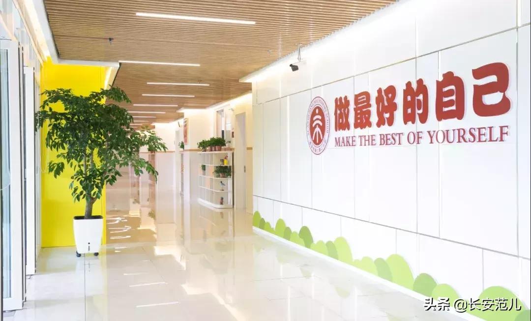 曲江二小新学校,美爆了的颜值