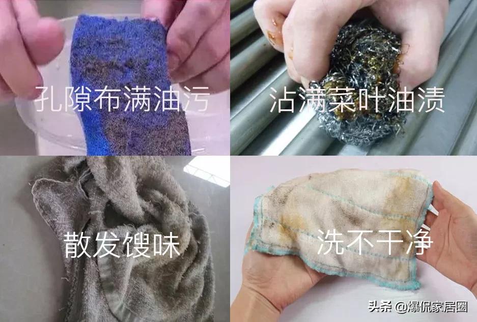 海绵百洁布强力清洁厨房洗碗神器,洗碗海绵去污百洁布