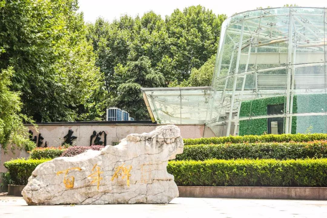 南师附中到底多强,南师附中很牛吗