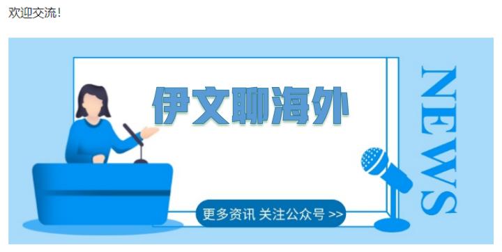 100欧在法国能买多少东西,100欧在德国能买到什么