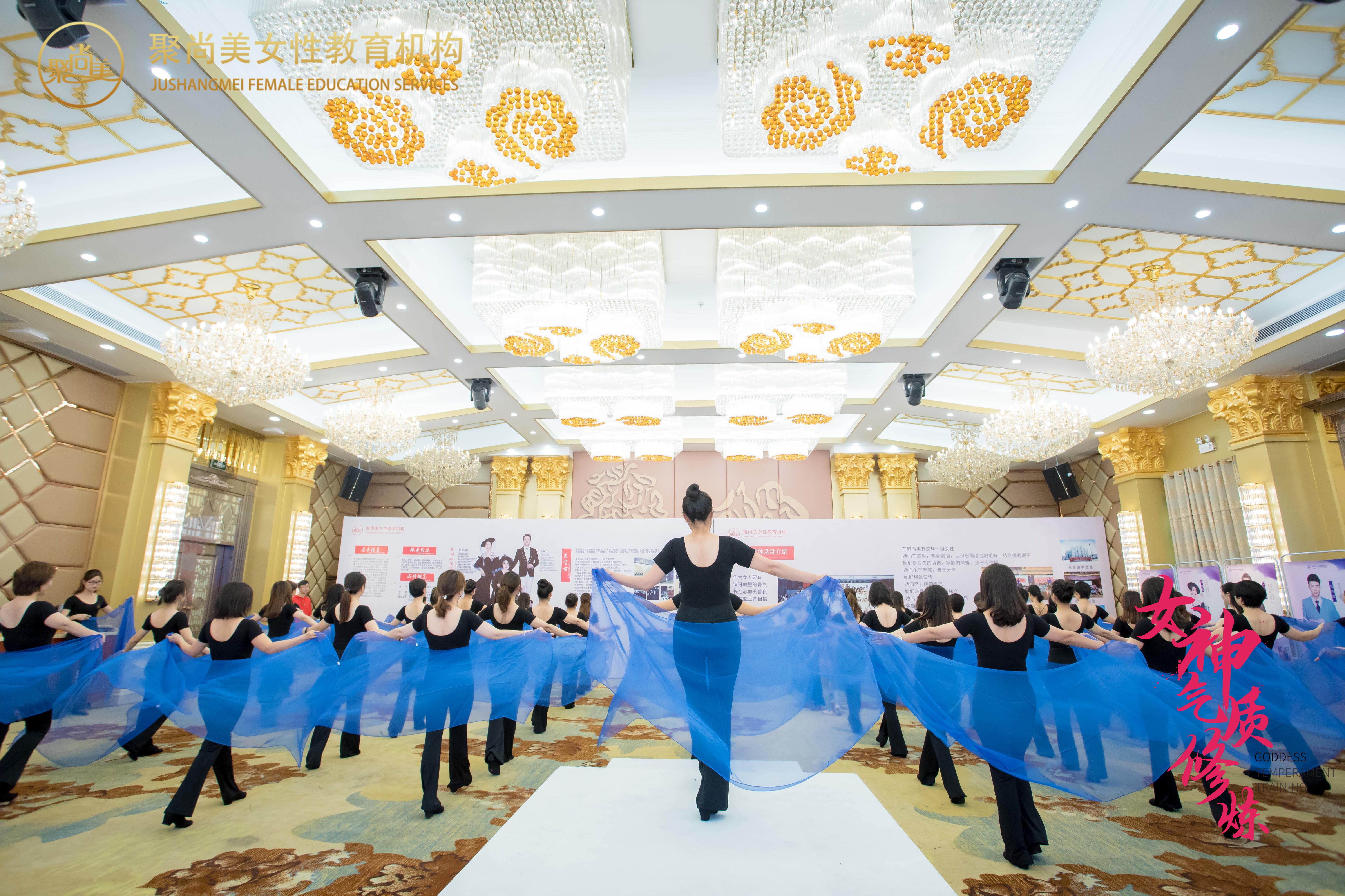 聚尚美实战落地课程,聚尚美课程