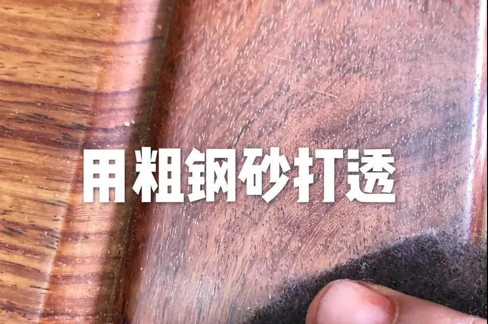 红木家具受伤了几个妙招来修复,红木家具磕碰修复有什么影响
