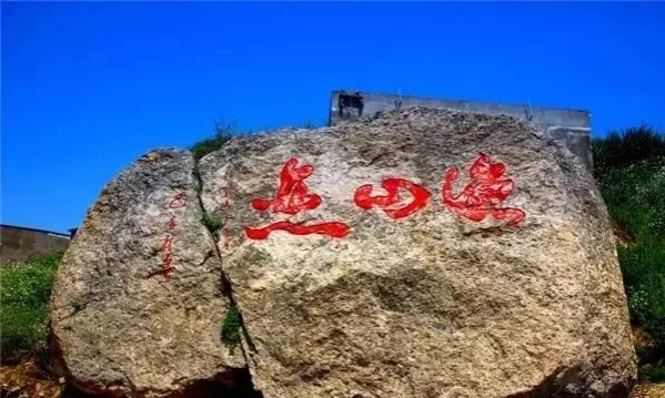 象山渔山列岛海钓,象山渔山列岛攻略