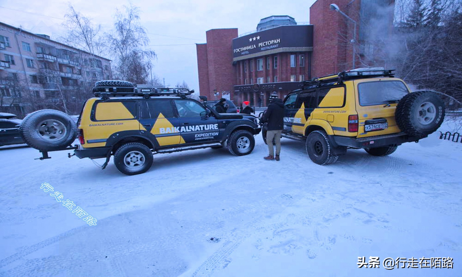 黄金之城马加丹:离最近城市2200公里,猛犸象牙按公斤卖