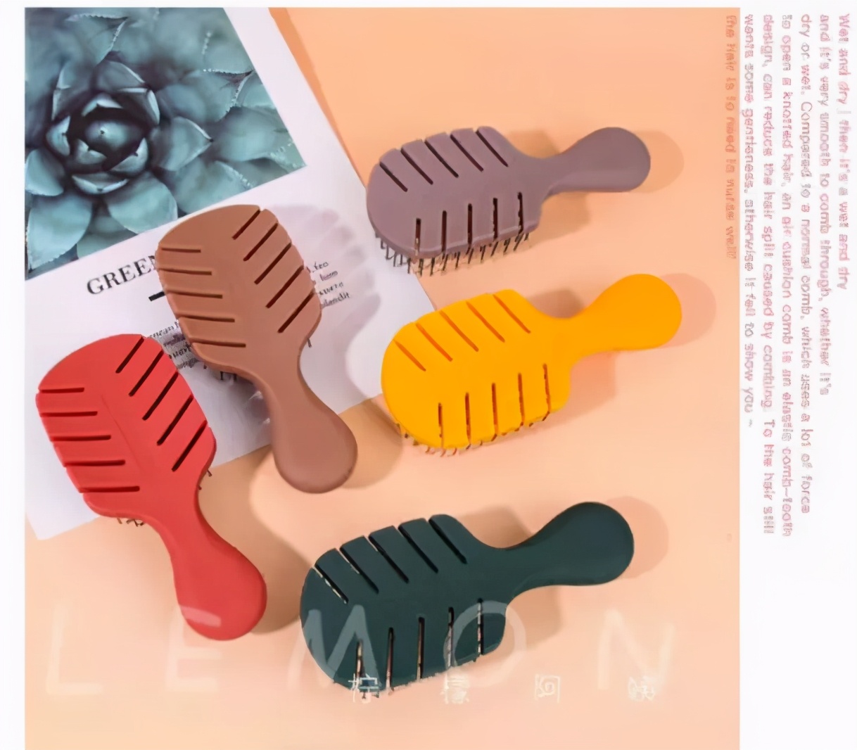 适合女生日常打理的梳子,美丽又好用又实用的梳子