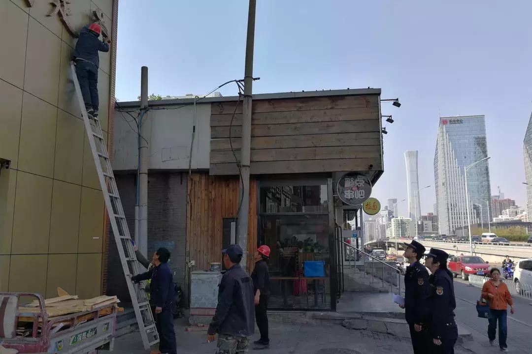 帮“任性车”守规矩！双井才舍不得让你坐在车上哭