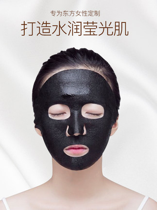 祛痘美白补水平价面膜,推荐平价补水面膜视频