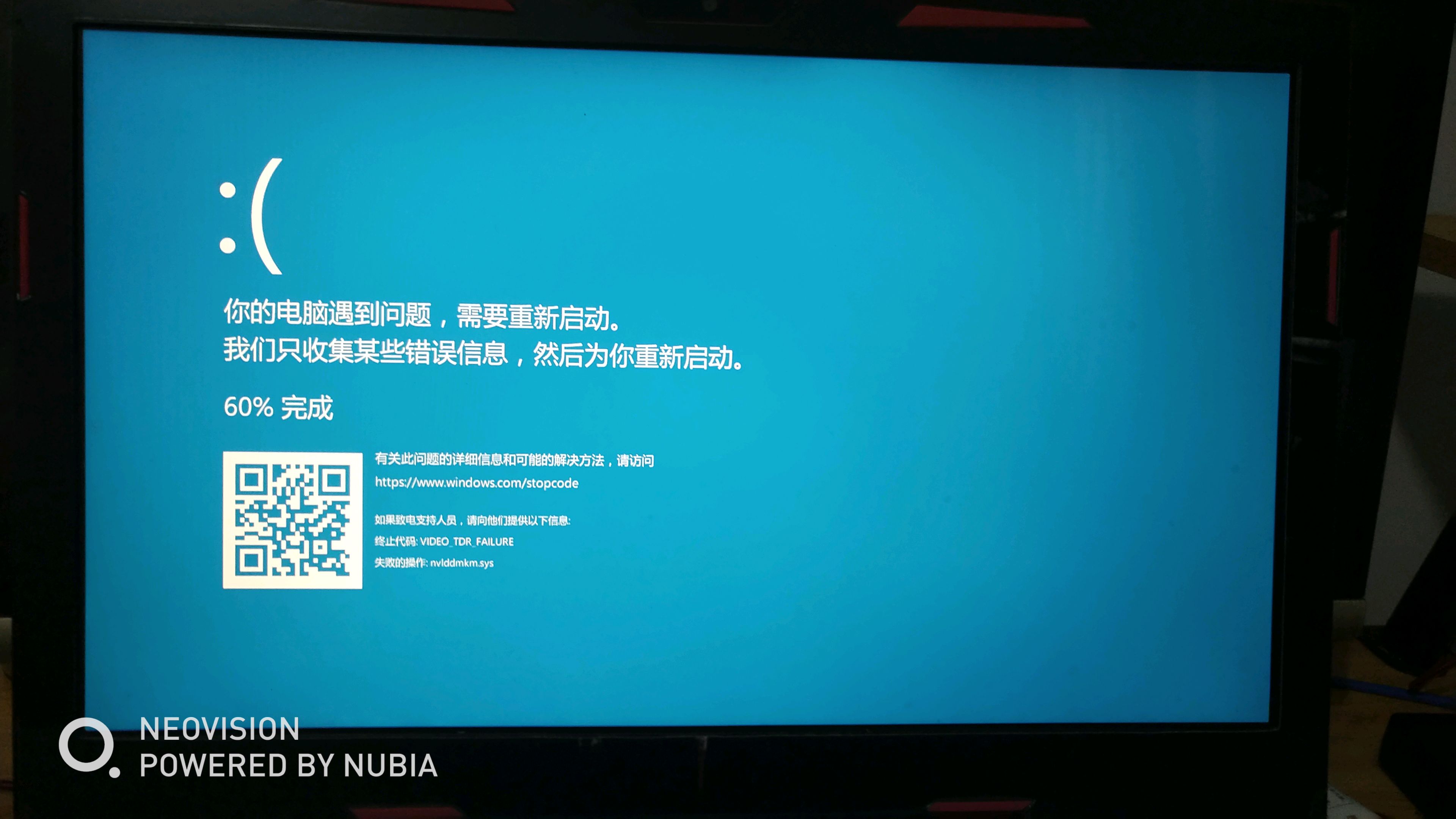 显卡超频显卡没有反应,大神将锐龙R7集成显卡超频至3.3GHz