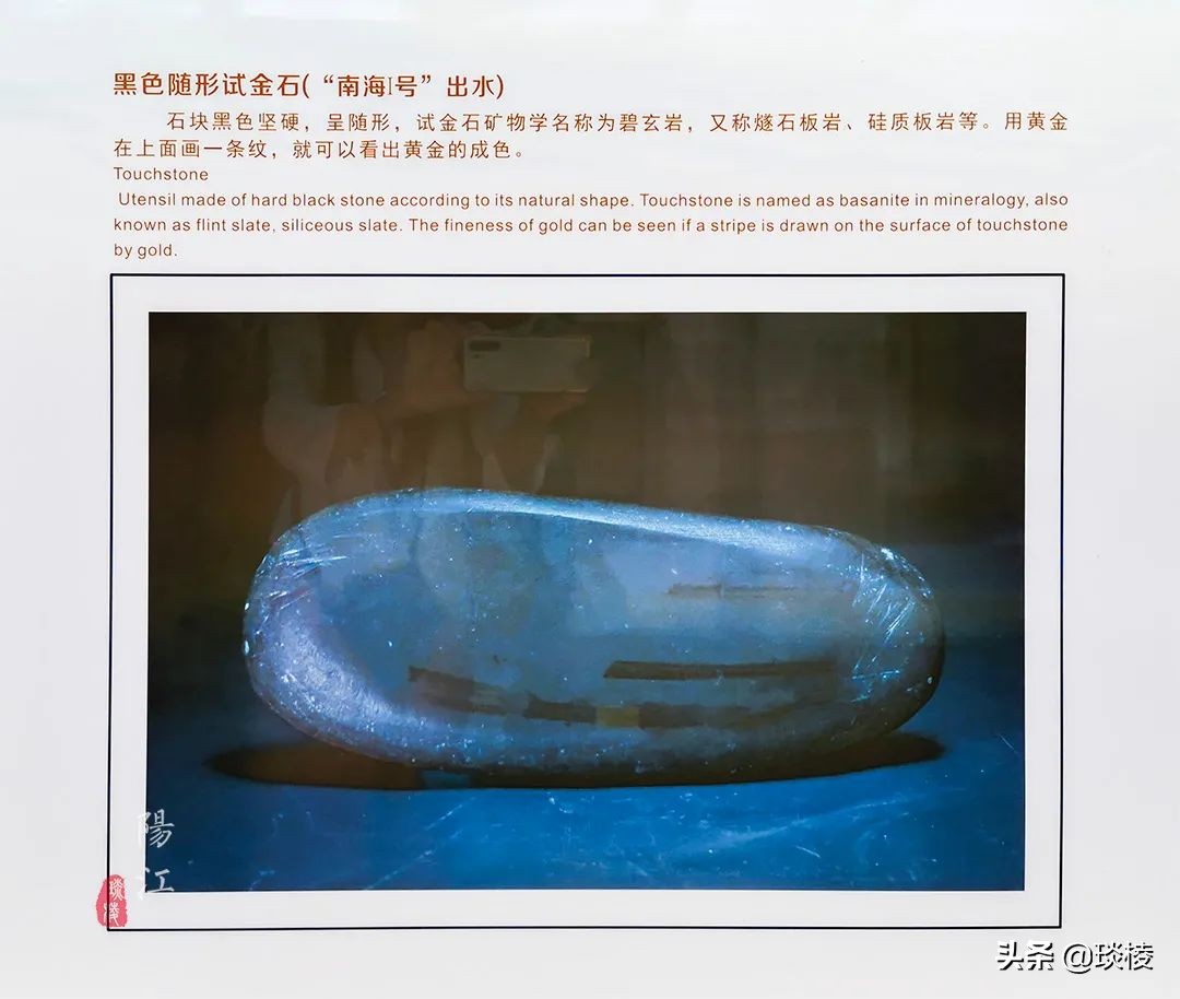 海底的沉船有没有打捞价值,耗费3亿打捞上的古沉船