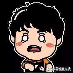 朋友圈里这款进口“*眠药安**”竟是新型*品毒**“蓝精灵”女子盲目代购成“毒贩”